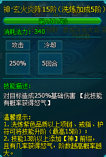 8.png