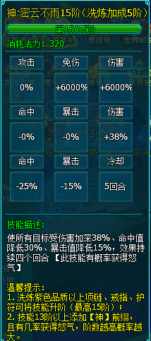6.png
