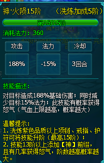 7.png